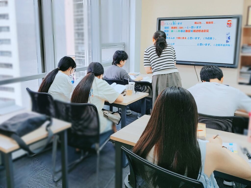 日语EJU考试培训，東名日韩语助你叩开日本名校大门！