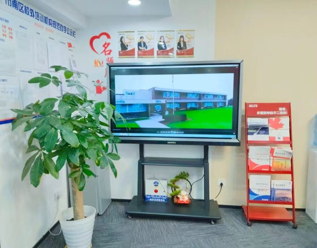 学员见证与成果展示——東名日韩语，优秀日本留学培训人才的摇篮！插图