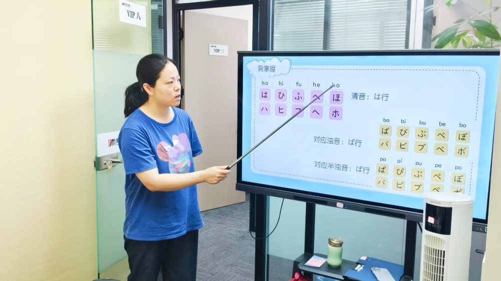 東名日韩语日语培训，全人群灵活学制适配所有学员！